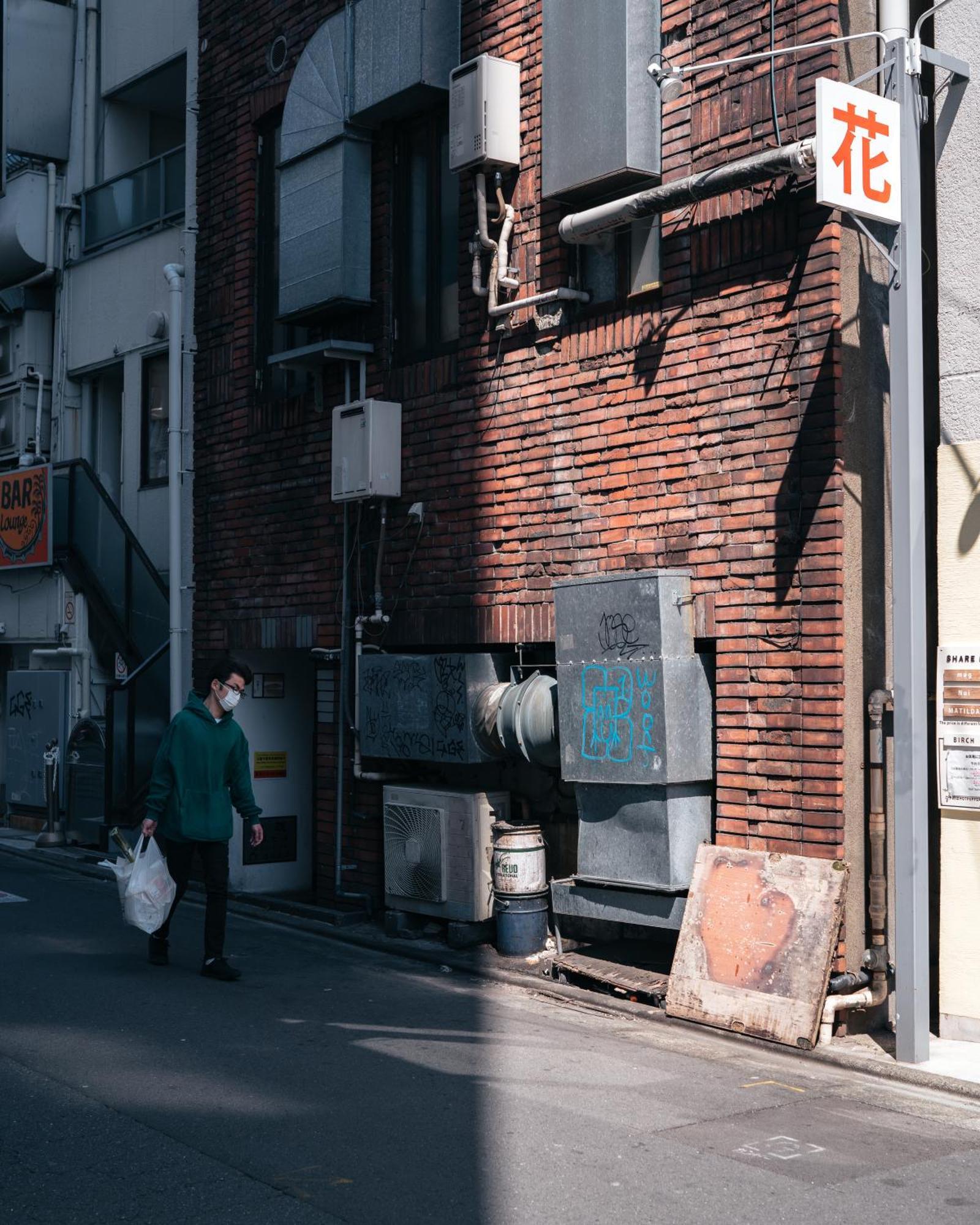 Apartamento Illi Com Shimokitazawa Tokio Exterior foto