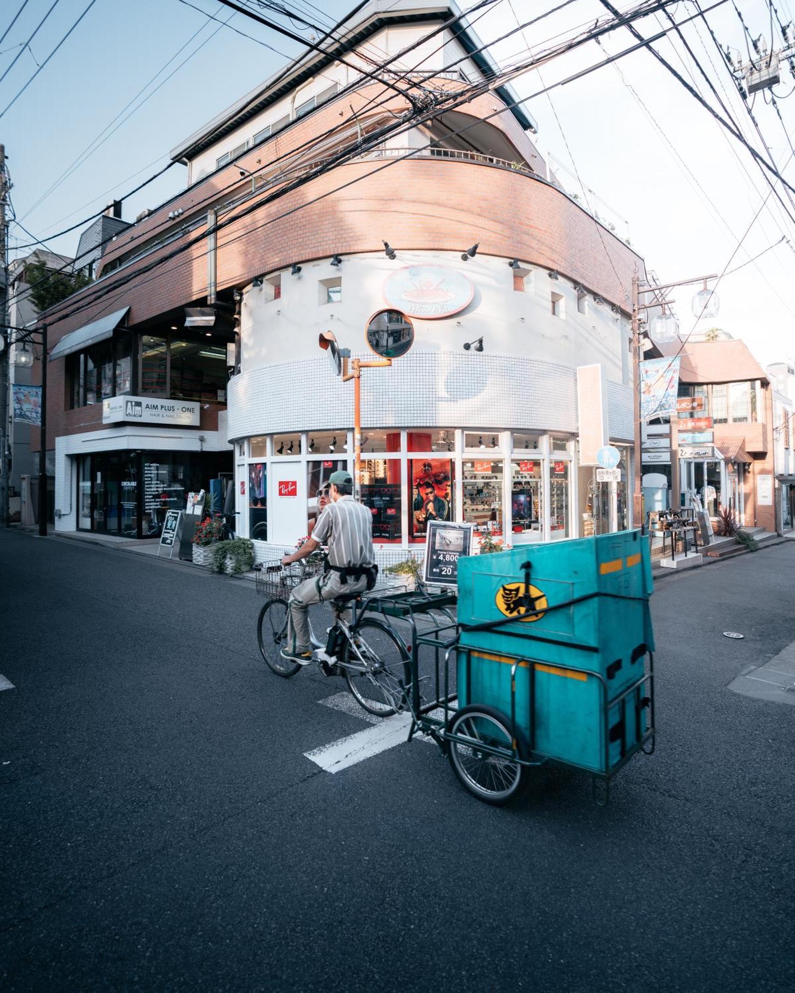 Apartamento Illi Com Shimokitazawa Tokio Exterior foto