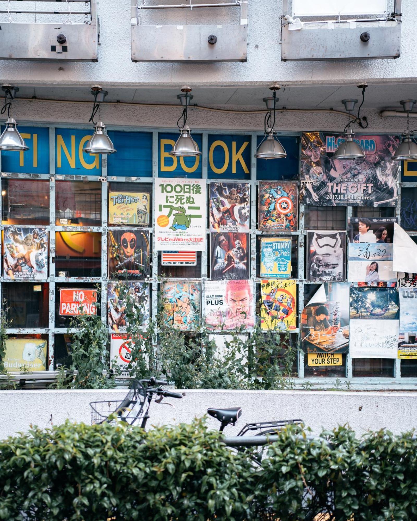 Apartamento Illi Com Shimokitazawa Tokio Exterior foto